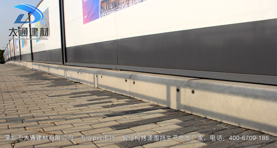 深圳大通建材裝配式鋼結構烤漆圍擋生產批發廠家，聯系電話：400-6709-186，官網：www.okitis.cn